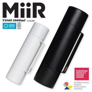 MiiR ミアー Tomo トモ 保温・保冷 ダブルカップ ボトル 33oz（1000ml） 水筒 タンブラー アウトドア キャンプ ブランド メーカー【クーポン対象外】【T】｜waiper