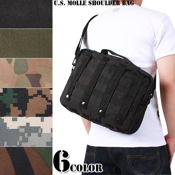 ミリタリーバッグ 新品 米軍MOLLE ショルダーバッグ 6色 モールシステム【T】