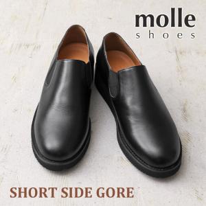 ミリタリーショップWAIPER - molle shoes/モールシューズ（マ行