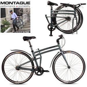 ミリタリーショップWAIPER - MONTAGUE/モンタギュー（マ行）｜Yahoo 