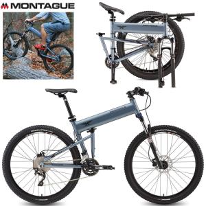 MONTAGUE モンタギュー PARATROOPER Highline パラトルーパーハイライン マウンテンバイク 折りたたみ自転車【クーポン対象外】【T】｜waiper