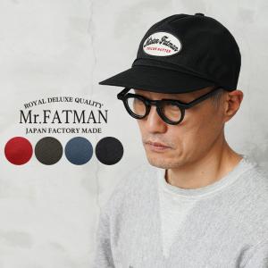 Mr.FATMAN ミスターファットマン 茶芯レザー フィッシャーマン