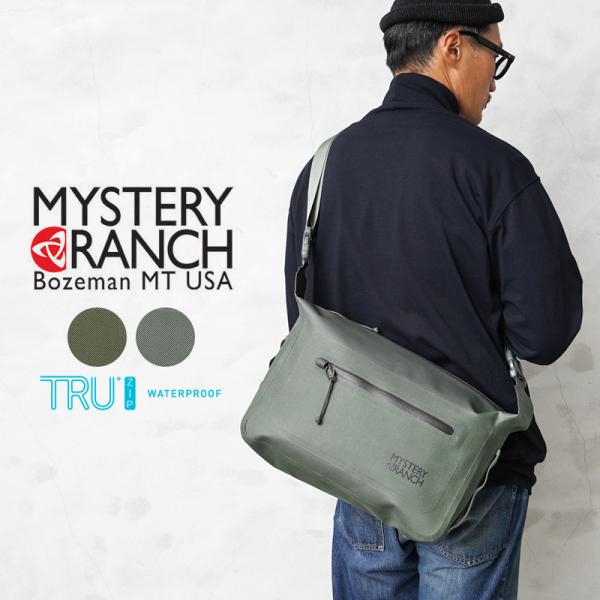 MYSTERY RANCH ミステリーランチ HIGH WATER SHOULDER BAG（ハイウ...