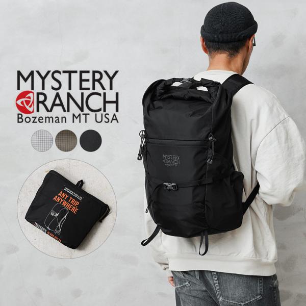 MYSTERY RANCH ミステリーランチ IN &amp; OUT 25（インアンドアウト 25）バック...