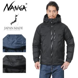 セール25％OFF！NANGA ナンガ AURORA DOWN JACKET オーロラダウンジャケット 日本製 メンズ アウトドア アウター ブランド 新作 人気【クーポン対象外】【T】