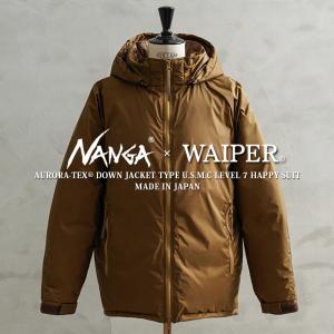 NANGA ナンガ タキビ ダウンジャケット TAKIBI DOWN JACKET