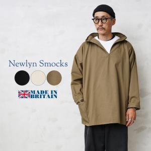 Newlyn Smocks ニューリンスモック フィッシャーマンズ フーディースモック Vネック MADE IN UK メンズ パーカー プルオーバーシャツ ブランド【T】