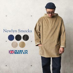 Newlyn Smocks ニューリンスモック フィッシャーマンズ スモック ラウンドネック コーデュロイ MADE IN UK イギリス製 プルオーバー【T】