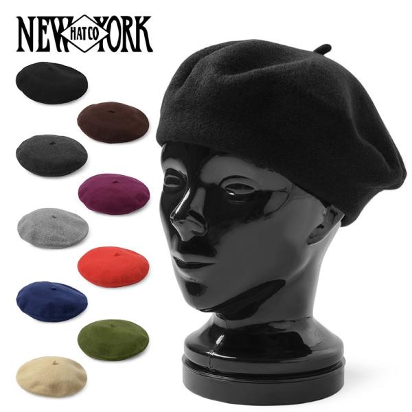 NEW YORK HAT ニューヨークハット 4000 10-1/2 INCH ベレー MADE I...