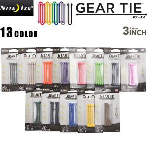 MIZUNO（ミズノ） × Mikan ミカン Hammer Grip Tape C3JFO90154F