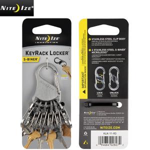 NITE IZE ナイトアイズ S-BINER KEYRACK LOCKER キーホルダー キーリング ミリタリー 雑貨 小物 おしゃれ お洒落 オシャレ ブランド【T】｜waiper