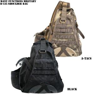 MILITARY CONDOR コンドル EDC ショルダーバッグ OD [156