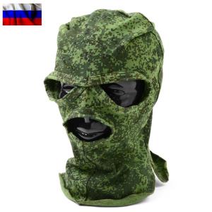 実物 新品 ロシア軍 デジタル迷彩 バラクラバ 目出し帽 サバゲー サバイバルゲーム マスク 迷彩 カモフラージュ 装備 デッドストック【クーポン対象外】【T】｜waiper