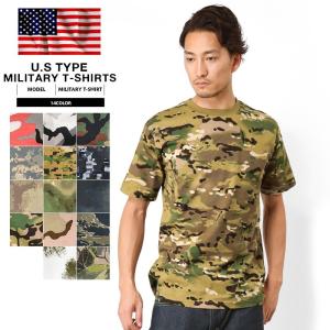 新品 米軍タイプ ミリタリー カモフラージュ パックTシャツ メンズ 半袖 カットソー 迷彩服 カモフラージュ カモ柄 サバゲー 送料無料 アメリカ軍【Zo】【T】｜waiper