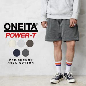 ONEITA オニータ 005ON POWER-T パワーティー スーパーヘビーウェイト 13oz ショーツ メンズ 厚手 肉厚 ハーフパンツ アメカジ【Sx】【T】｜waiper