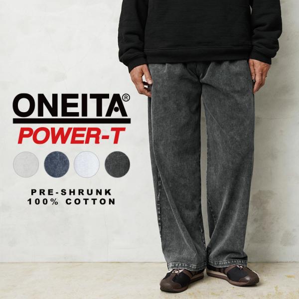 ONEITA オニータ 024ON POWER-T パワーティー スーパーヘビーウェイト 13oz ...