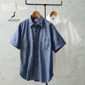orSlow（オアスロウ） シャンブレーワークシャツ SLIM FIT CHAMBRAY