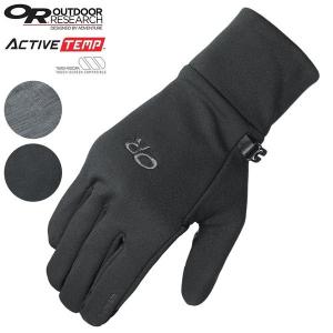 OUTDOOR RESEARCH アウトドアリサーチ 19842335 ヴィガー ミッドウェイト センサーグローブ 手袋 スマホ iPhone タブレット アウトドア キャンプ