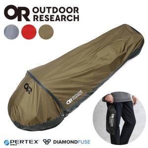 OUTDOOR RESEARCH アウトドアリサーチ 287809 HELIUM BIVY（ヘリウムビビィ）ソロテント 1人用テント ソロキャンプ 寝具 必需品 アウトドア キャンプ【T】｜ミリタリーショップWAIPER