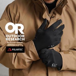 OUTDOOR RESEARCH（アウトドアリサーチ） 手袋 Vigor Midweight Sensor