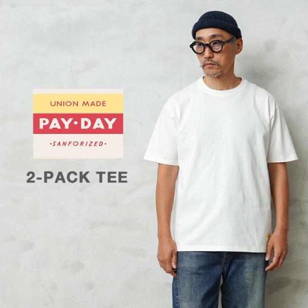 PAYDAY ペイデイ PD8-CST-5 STANDARD 2-PACK TEE 2パック Tシャ...