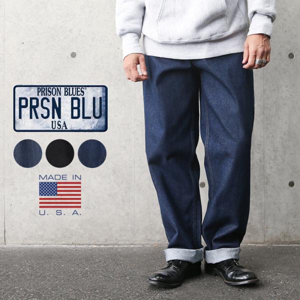 PRISON BLUES プリズンブルース PRBS193 5ポケット デニムパンツ RELAXED...