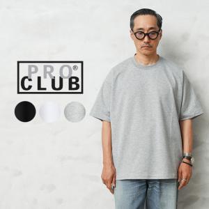 PROCLUB プロクラブ 51PC0702 HEAVY WIDE PERFORMANCE TEE ヘビーワイド パフォーマンス Tシャツ メンズ 無地 カットソー ゆったり 大きいサイズ【Sx】【T】