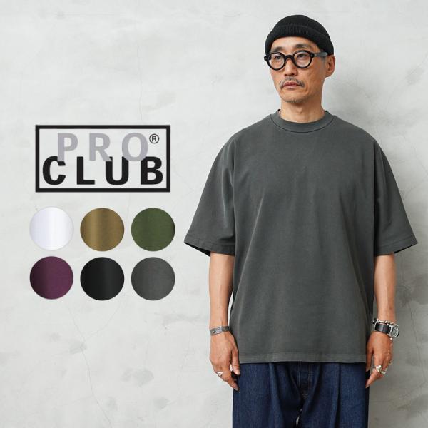 PROCLUB プロクラブ 61PC0703 HEAVY WIDE NO SEAM DOLMAN S...
