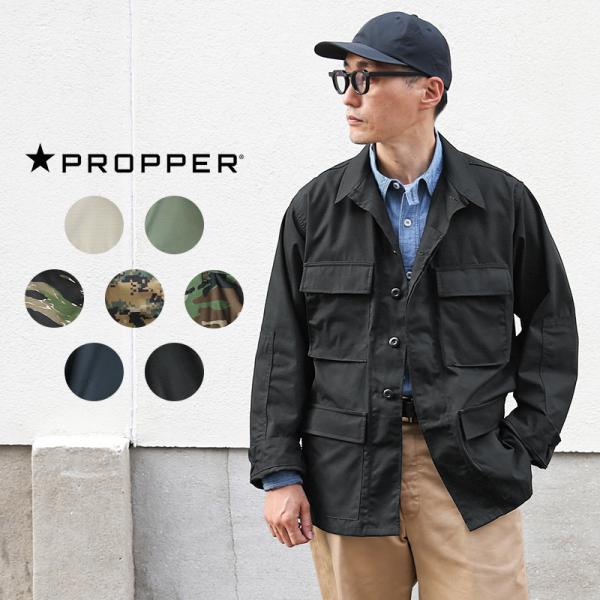 PROPPER プロパー F545025 リップストップ BDU ジャケット ミリタリージャケット ...