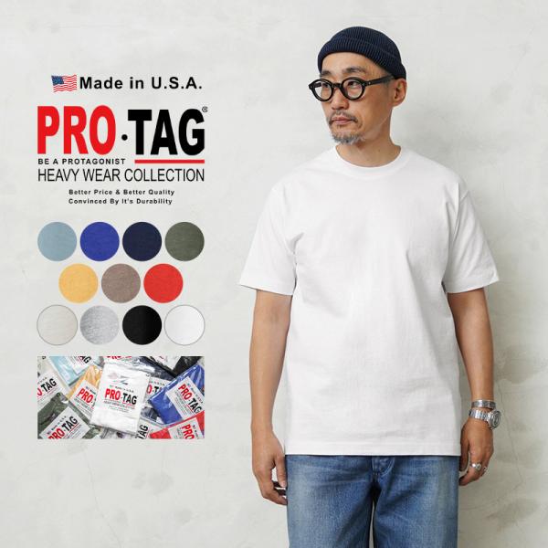 PRO-TAG プロタグ SSIAL S-001 9oz SUPER HEAVY WEIGHT クル...