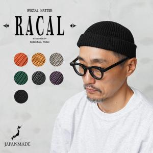 RACAL ラカル RL-18-956 SK8 Roll Knit Cap スケート ロール ニットキャップ シングル 日本製 ビーニー ニット帽 ブランド【クーポン対象外】【T】