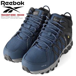 Reebok（リーボック） RB8405 SUBLITE CUSHION TACTICAL ミッドカット