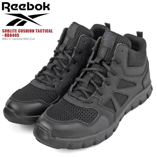 Reebok リーボック RB8405 SUBLITE CUSHION TACTICAL ミッドカッ...