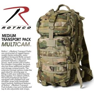 ROTHCO ロスコ ミディアムトランスポートパック MultiCam メンズ レディース バックパック リュック デイパック ミリタリーバッグ 大容量 ブランド【T】｜waiper