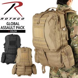 ROTHCO ロスコ GLOBAL ASSAULT PACK グローバル アサルトパック メンズ バックパック 登山 ザック リュック MOLLE モールシステム ミリタリー ブランド【T】｜waiper