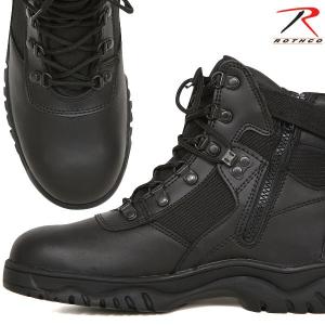 ROTHCO ロスコ 5190 WATERPROOF TACTICAL SIDE ZIPPERブーツ ミリタリーブーツ