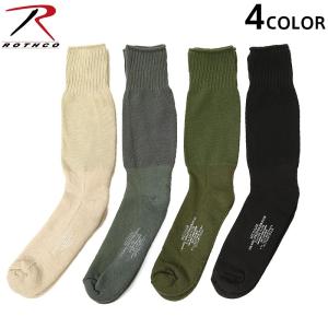 ROTHCO ロスコ MADE IN USA G.I.TYPE クッションソールソックス