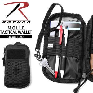 ROTHCO ロスコ 11660 M.O.L.L.E. TACTICAL ワレット BLACK 財布 トラベルポーチ バッグ パスポートケース MOLLE モールシステム ミリタリー ブランド【T】｜ミリタリーショップWAIPER