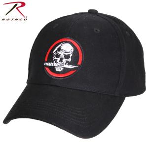 ROTHCO ロスコ Skull/Knife Deluxe Low Profile Cap 【9813】 ミリタリー 帽子 キャップ ブランド【T】｜ミリタリーショップWAIPER