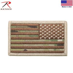 ROTHCO ロスコ U.S.FLAG PATCH MULTICAM REVERSE （ワッペン） [17772] ミリタリーワッペン パッチ エンブレム ブランド【T】｜waiper