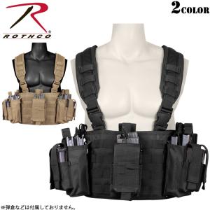 ROTHCO ロスコ M.O.L.L.E. CROSS DRAW TACTICAL ベスト ブラック