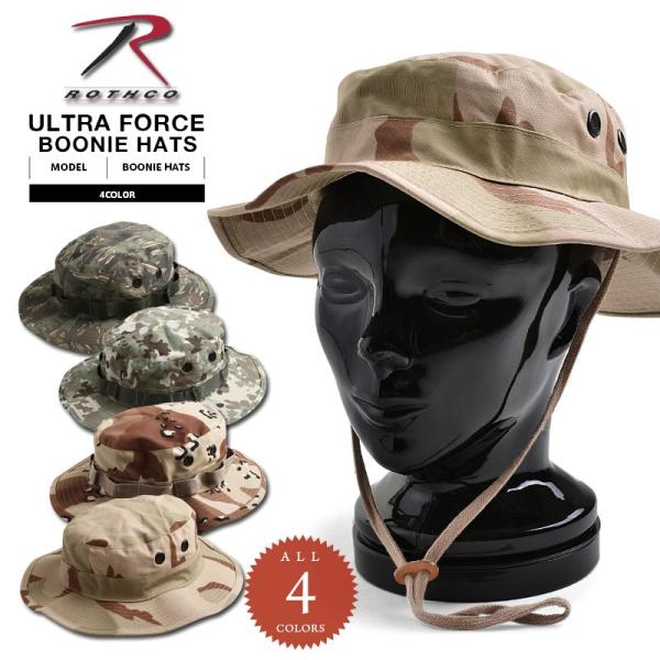 ROTHCO ロスコ ULTRA FORCE ブーニーハット OTHER CAMO サファリハット ...