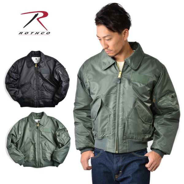 ROTHCO ロスコ CWU-45/P フライトジャケット メンズ ミリタリージャケット アウター ...