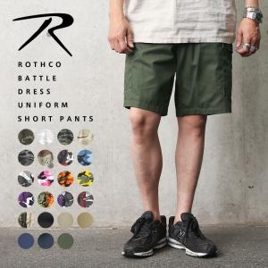 ROTHCO ロスコ BDU ショートパンツ CAMO メンズ ハーフパンツ ミリタリー カーゴパンツ ショーツ 半ズボン 迷彩 カモ柄 ブランド 春 夏 秋【T】｜waiper