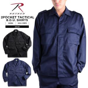 ROTHCO（ロスコ） BDU リップストップ シャツ ジャケット/ROTHCO RIP 