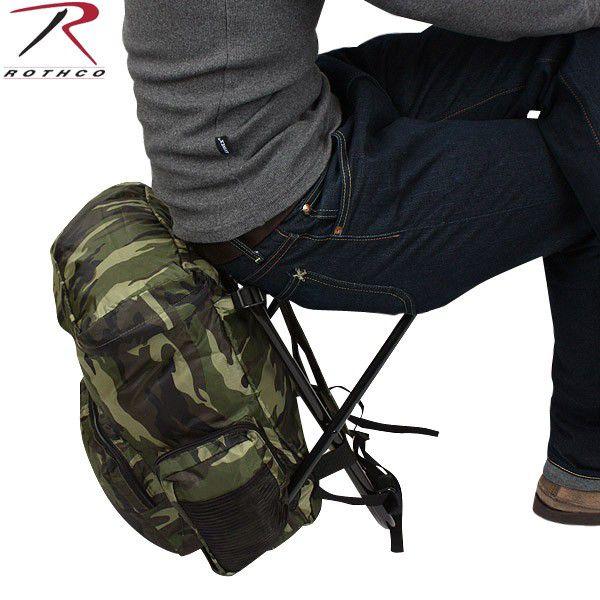 ROTHCO ロスコ Backpack &amp; Stool Combination ウッドランド迷彩 椅...