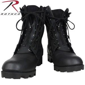 ROTHCO ロスコ 米軍レザーパイロットブーツジッパー付き