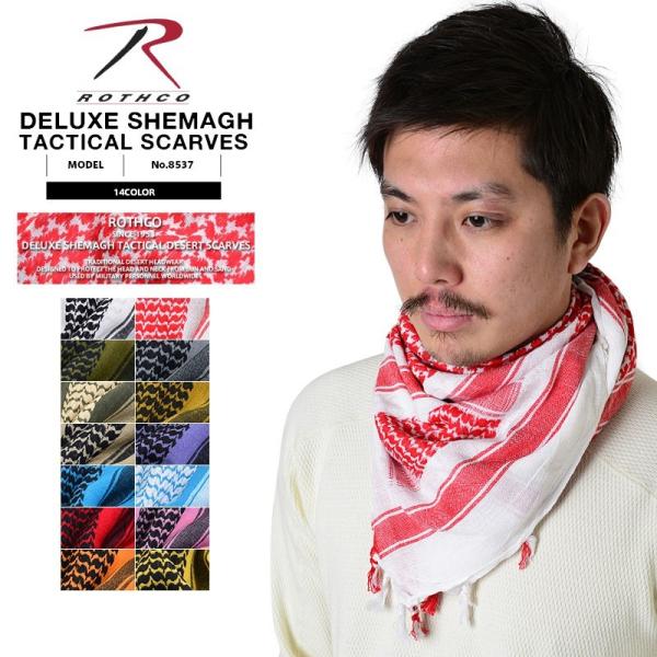 ROTHCO 8537 DELUXE SHEMAGH TACTICAL DESERTアフガンストール...