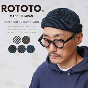 WTAPS（ダブルタップス） 23AW BEANIE 05/BEANIE/ ACRYLIC.PROTECT