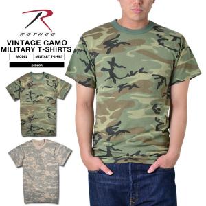 afb Tシャツ camo柄　新品 afb Tシャツ camo柄 新品 AFB Official Retailer (エーエフビー